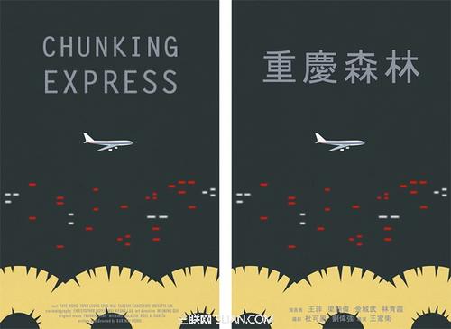 仿制假代托纳州立学院文凭